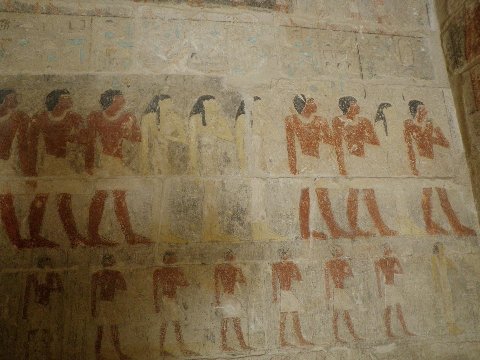 Egyptian Nobles Tomb Painting