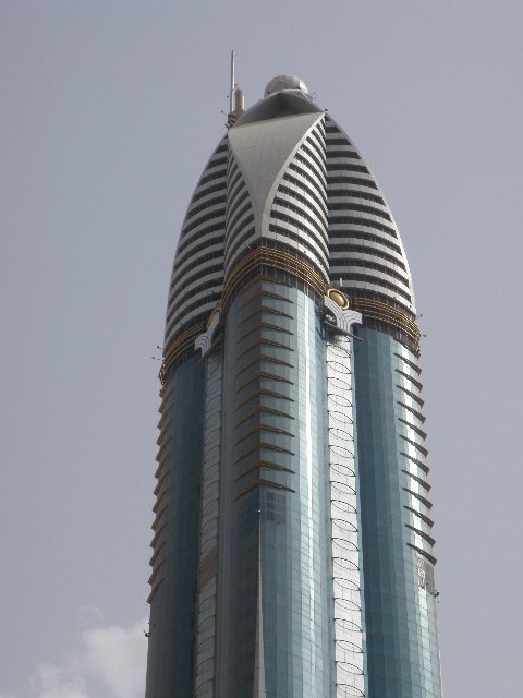 Rose Rotana Hotel